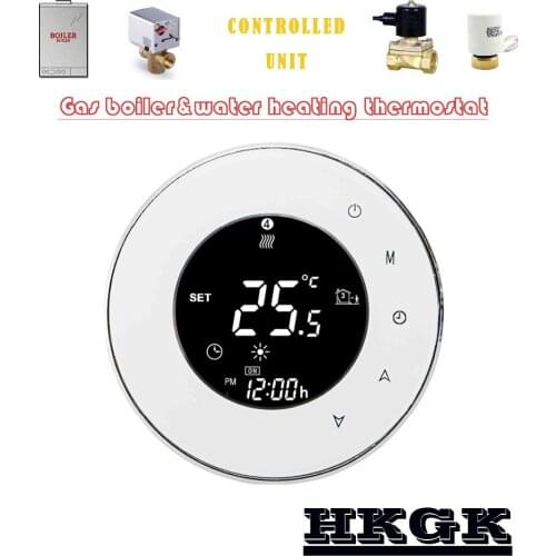 3A boiler thermostat for floor heating ,Multifunction Passive connection,Water valve,Electric actuator