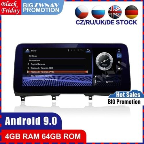 4+64B Octa Core Android 9.0 Car multimedia Player For Lexus RX 2020 car GPS navi stereo audio radio tape recorder Wifi head unit