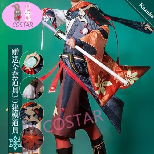 Anime! Genshin Impact Kiryu Kazuha Game Suit Gorgeous Kimono Uniform Cosplay Costume Halloween Party Outfit For Men 2021 NEW