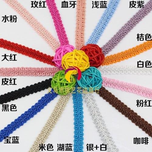 40Meters Blue/Pink/Silver Curved Lace Trim Braided For Costume Centipede Braid Sewing Lace Ribbon Dentelle Ruban Galons Mercerie