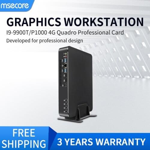 MSECORE Intel Core i5 9400F i7 9700F Quadro P1000 Professional Dedicated Card DDR4Mini PC Windows 10 Linux Design Computer