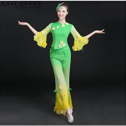 Chinese folk dance traditional Chinese dance costumes drum yangko dance clothe womens classical performance wear KK798 SQ