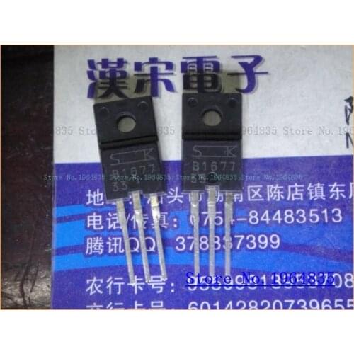 2pcs/lot=a pair 2SB1677 2SD2619 TO-220