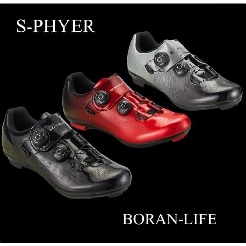 INBIKE Cycling Shoes