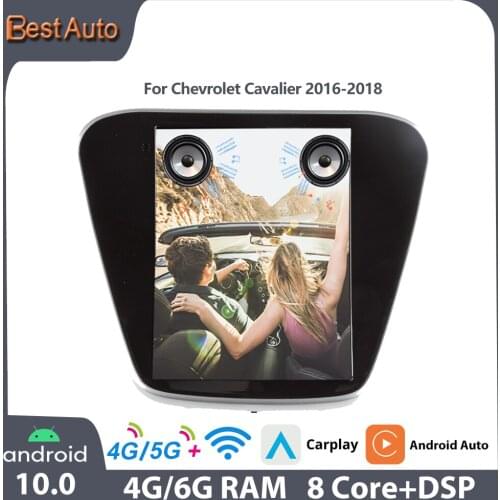 SINOSMART Players With Navigation