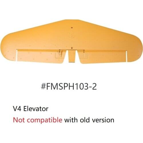 Elevator for FMS Model ROC Hobby SuperEZ Trainer RC Airplane ROCSPZ