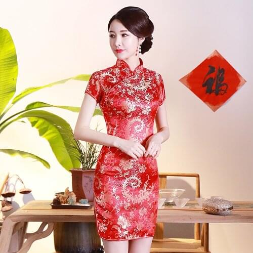 Chinese Style RED Women Short Slim Cheongsam Vintage Asian Bride Wedding Qipao Vestidos Oversize Satin Flower Dress Gown 6XL
