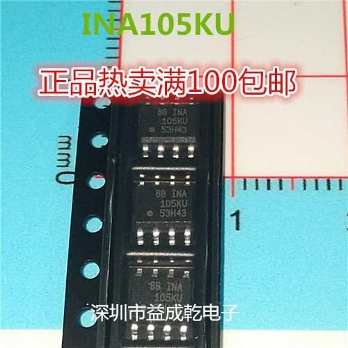 100% Original New In Stock INA105KU INA105 INA105U SOP8