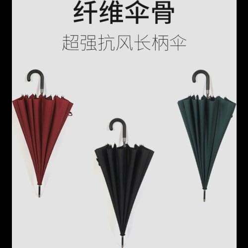 6 Bone Fiber Umbrella Long Handle Golf Umbrella Oversized Windproof and Rain Resistant