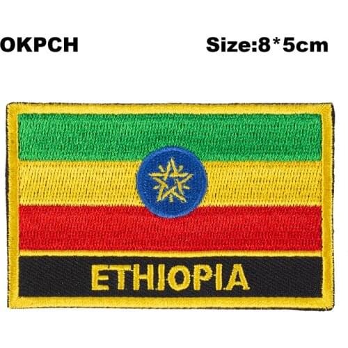 Ethiopia Square Shape Iron-on Flag Patch Embroidered Saw on Badges Patches PT0010-R