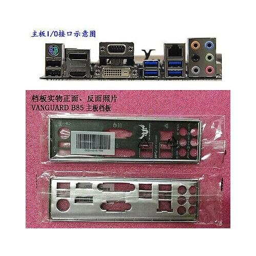 Original IO I/O Shield BackPlate Blende Bracket For Asus VANGUARD B85