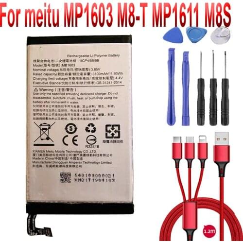 3100mAh 3.85V Battery For MEITU M8 MP1603 M8-T MP1611 M8S MP1709 MP1711 MB1605 BATTERY