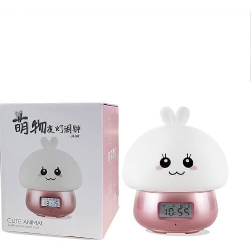 Kids Alarm Clock, Wake Up Light Digital Alarm Clock for Bedroom, with Remote Controller, Bedside Clock, Recording, RGB Colors