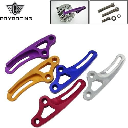 PQY - JDM PRO Billet ALTERNATOR Bracket for Nissan Holden VL RB20 RB25 RB26 RB30E PQY-ABR01