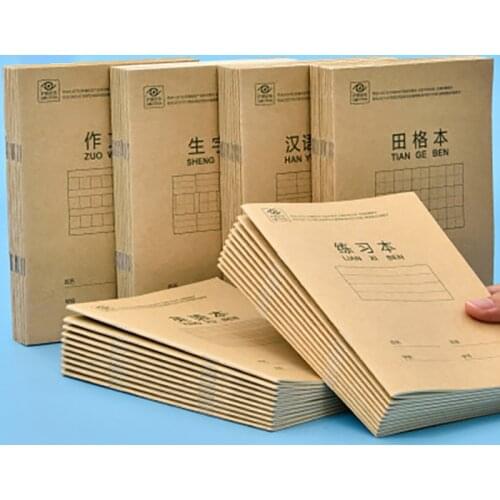 20 Pcs/Set 36K Cowhide Paper Cover Notebook Student English Homework School Supplies Copybook Journal Notebook For Kids