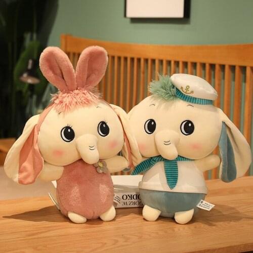 25/32cm Fashion Kawaii Small Elephant Soft Plush Cute Stuffed Elephant Animals Dolls Baby Kids Accompany Doll Xmas Gift NEW