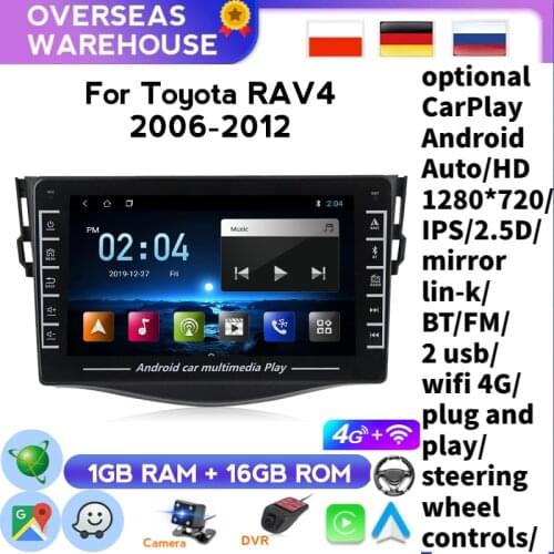 1280&720 HD 2din Android Car DVD Player For Toyota RAV4 Rav 4 2007200820092010-2011 Car Radio GPS Navigation Wifi Player Russian