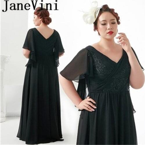 JaneVini Vintage Black Saudi Arabia Mother of the Bride Lace Appliques Beads Chiffon Floor Length Formal Evening Dress Plus Size