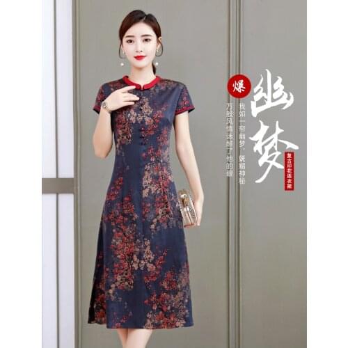 2021 New dress temperament mulberry silk improved cheongsam print skirt