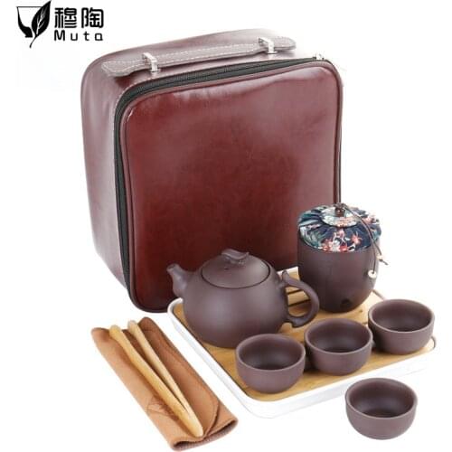 Purple Clay Kung Fu Teapot 230ml Chinese Porcelain Yixing Zisha Tea Pot 4 Cups Kung Fu Travel Tea Cup Handmade Tea Pot Cup Set
