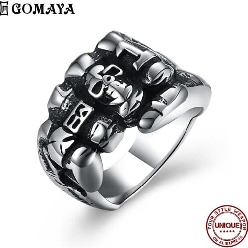 GOMAYA Paired Rings