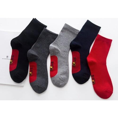 HVRKB Mens Casual Socks