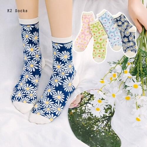 Kawaii Chrysanthemum Tube Socks Cotton Green Flower Funny Harajuku Fashion Summer Japanese Happy Soft Girls Casual Women Socks