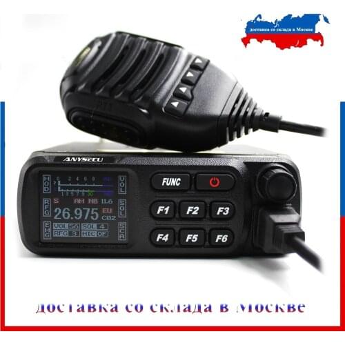 Anysecu CB Radio CB-27 Shortwave Mobile radio 26.965-27.405MHz AM/FM Citizen brand lisence free 27MHZ shortware radio CB27
