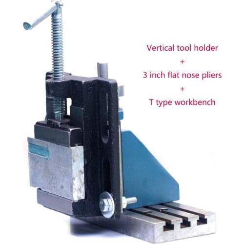 Flat-nose pliers, lathe quick-change tool holder, machine tool vertical tool holder, vertical inner hole tool holder