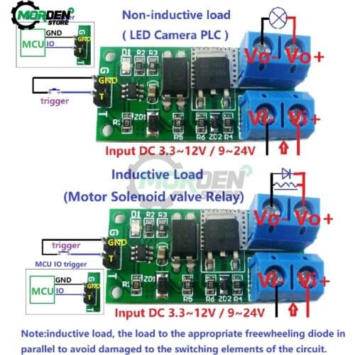 Relay Module Bistable Self-Locking Switch 3.3V-12V 3-8A Low Pulse Trigger Board Flip-Flop Latch Dropship Power Supply