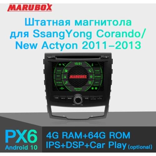 Marubox PX6 Android 10 DSP, 64GB for SsangYong New Actyon, Corando 2011-2013, 7" IPS Screen, GPS Car Multimedia Player 7A603