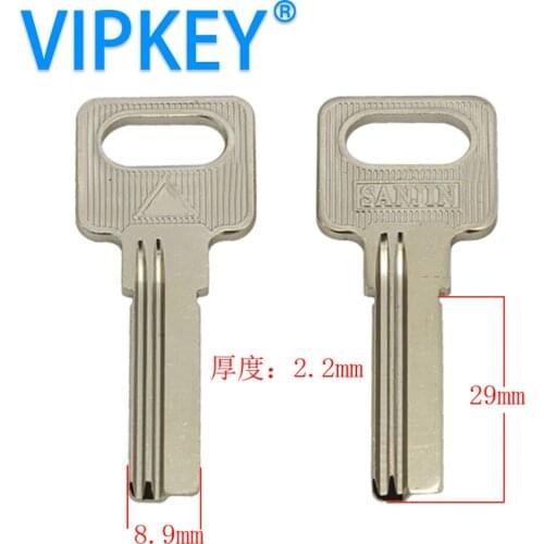 B072 Guardway 230 long right blank key
