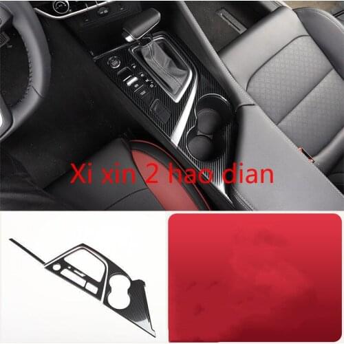 For Changan Eado plus 20 modified central control gear panel carbon fiber grain stainless steel interior sequins