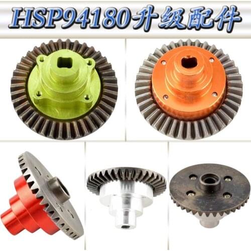 HSP 94180 climbing car upgrade 180009 (18009) aluminum alloy upgrade gear set 38T
