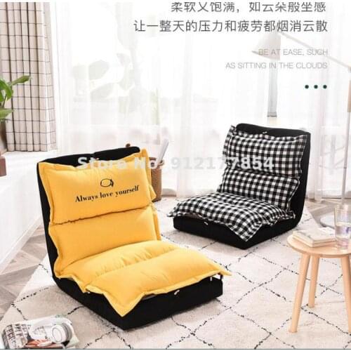 Lazy sofa tatami balcony backrest chair girl cute bedroom single bay window small sofa folding chair
