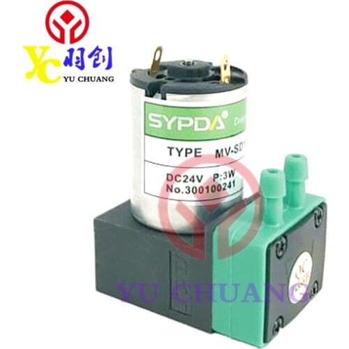 Sypda Small Ink Pump 24V 3W Micro Pump for Flora/Allwin/Wit-color Inkjet Printer Hot Sale&High Quality
