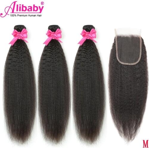 Peruvian Kinky Straight Hair Bundles With 4x4 Closure 100% Remy Human Hair Extension 1 2 Bundles With Closure Weave Bundles M