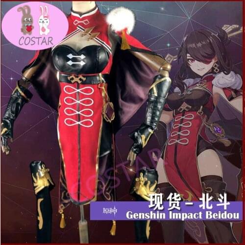 Anime Genshin Impact Beidou Game Suit Uniform Cosplay Costume Dress Cloak Halloween Party Outfit For Women New 2020