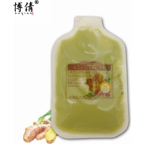 BOQIAN Hair Loss Oils