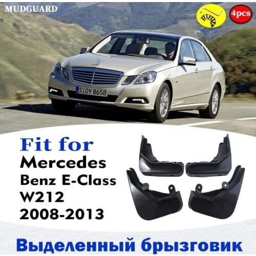 Mudflaps FOR Mercedes Benz E class w212 Fender Mudguards Splash Mud Flap Guard Car accessories auto styline front rear 4pcs