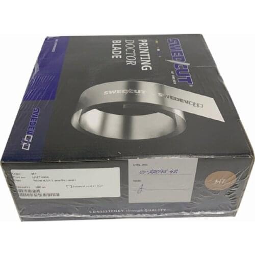 SWEDCUT Ceramic Gold Blade H7 50*0.15mm*100m