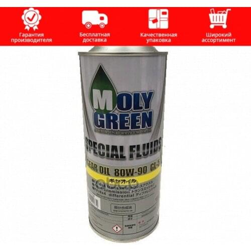 Системы смазки MOLYGREEN China At AliExpress