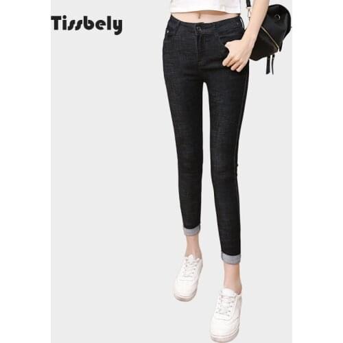 Tissbely Women's Skinny Jeans