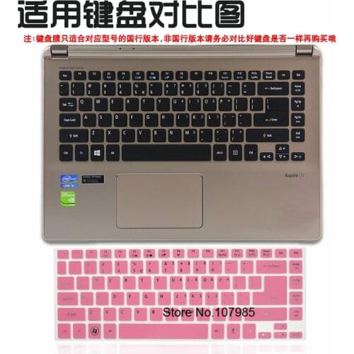 14 inch Keyboard Cover Protector Skin For Acer Aspire R 14 R14 TMP645 V7-483G V5-473 472G 452G V5-471g 473g 4860t 4755 3830 3750