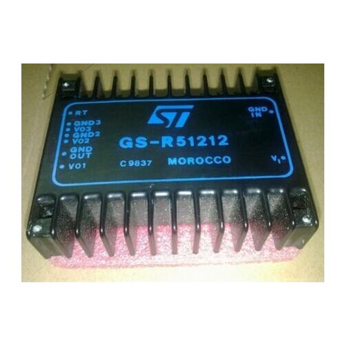 GS-R51212/1 GS-R51212