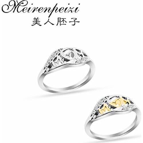 Meirenpeizi Women's Silver Rings