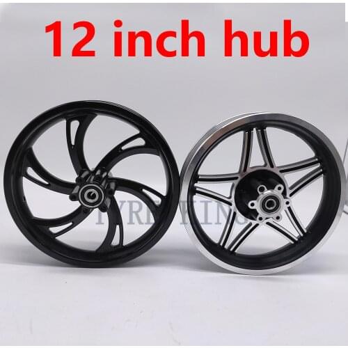 12.5 Inch Alloy Rims Hub for 12 1/2x2 1/4 and 12 1/2x2.75/3.0 Tyre Fits Many Gas Electric Scooters E-Bike Folding Electric Bicyc