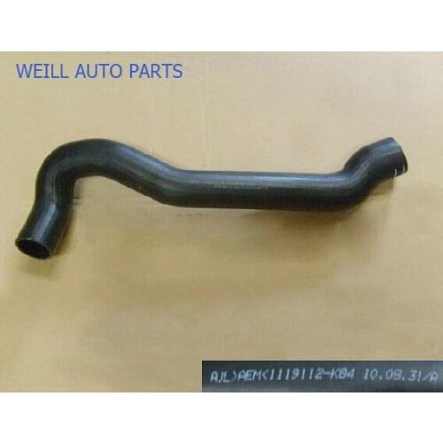 WEILL Great Wall Motor Haval parts intercooler conn rub hose NO.2 1119112-K84