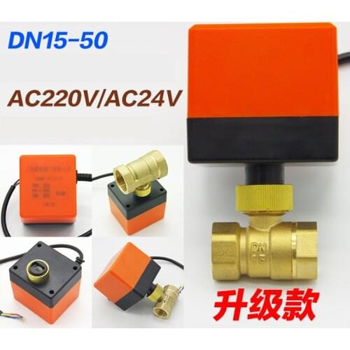 2 Way Motorized Valve DN40 DN50 Brass Mini Electric Ball Valve 12V 24V 220V