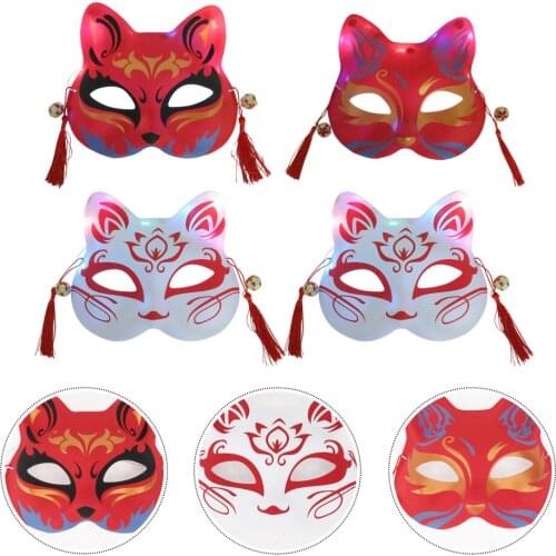 4Pcs Party Masquerade Masks Luminous Cat Face Cosplay Masks for Decor